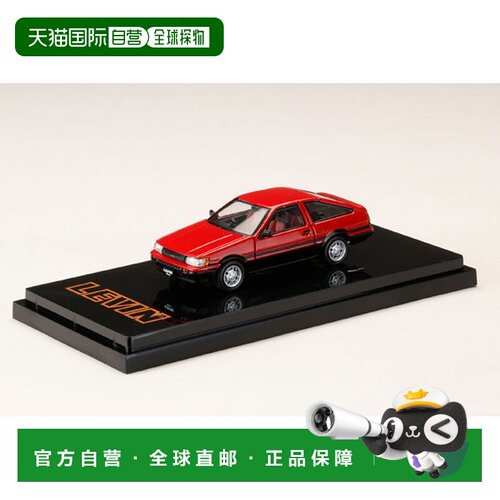 日本直邮1/64 丰田卡罗拉 Levin AE86 三门 GT Apex 1983 红黑 Ho