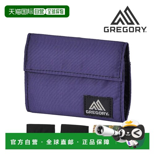 日本直邮GREGORY 三折钱包迷你钱包小钱包GREGORY 经典钱包适用男