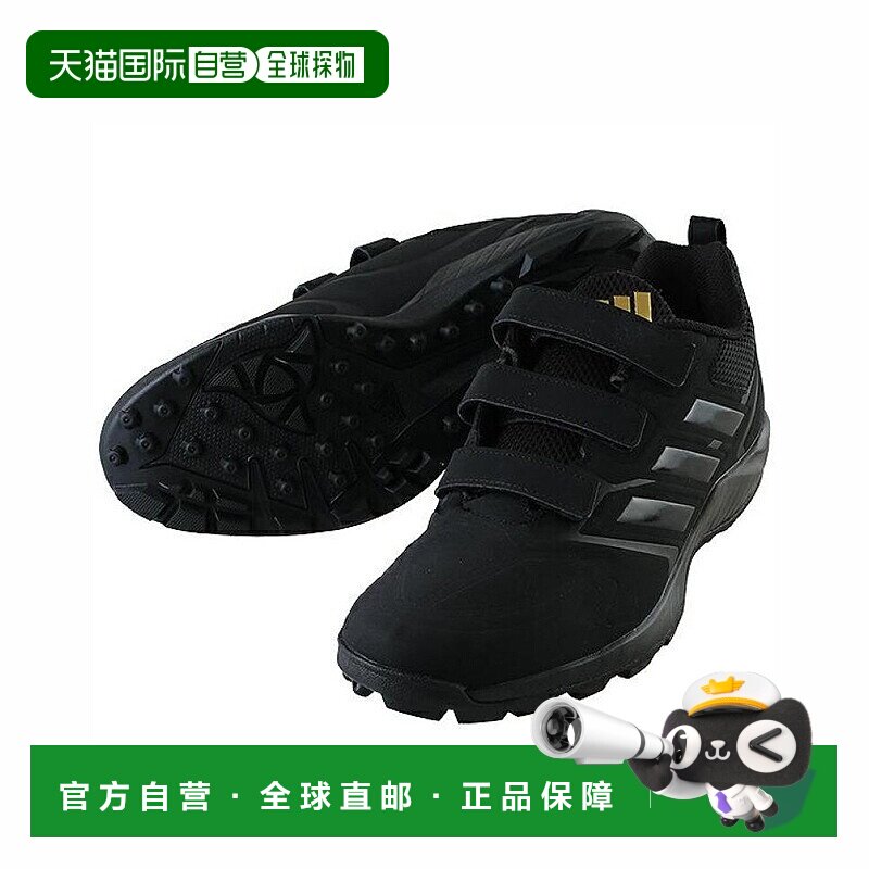 日本直邮棒球训练鞋上鞋成人阿迪达斯 日本训练器 AC 贴腰带日本