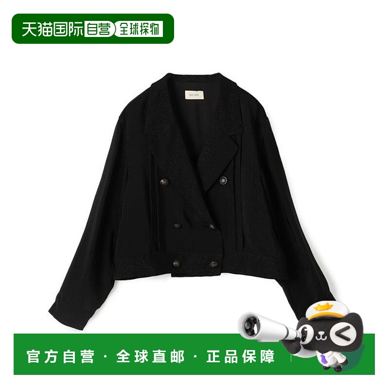 1h可退 日本直邮DES PRES 圆点提花短款夹克外套