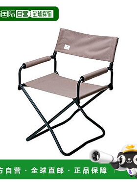 【日本直邮】snow peak FD露营椅  灰色 户外 LV-077GY