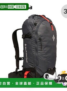 日本直邮Black Diamond CIRQUE 35 (BD46221) - 背包滑雪包卷盖式