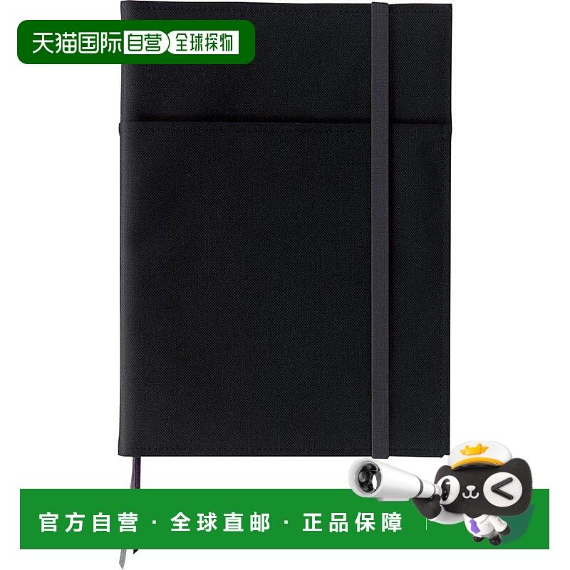 【日本直邮】国誉Kokuyo笔记本封皮A5B5手账保护封套黑色书套