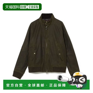 1h可退 日本直邮Barbour 男装 联名Baracuta 油蜡棉夹克 半拉链设