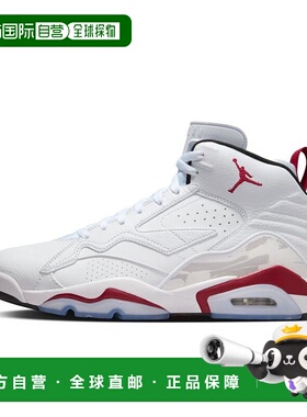 日本直邮NIKE耐克男女同款跑步鞋DZ4475-106新款轻便休闲透气运动