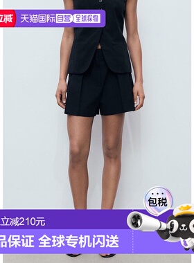 日本直邮MANGO 短裤 [GRETA MA1658EW037390]