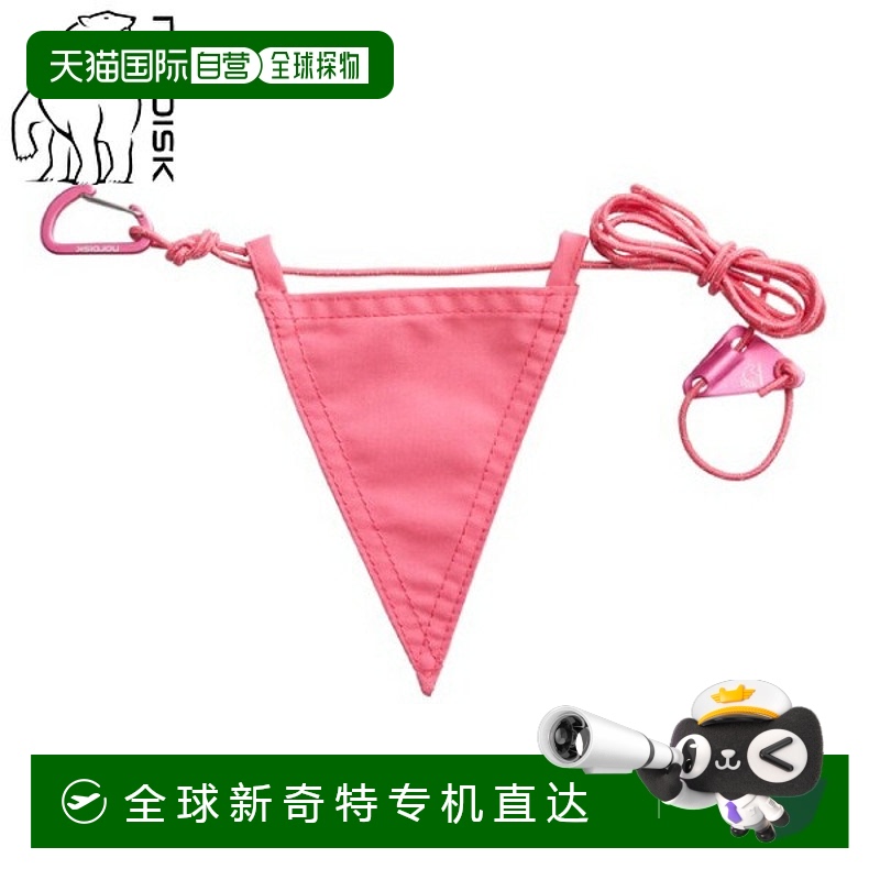 日本直邮Nordisk 登山绳 2.5mm 樱桃色 Guy Ropes 2.5mm 148074