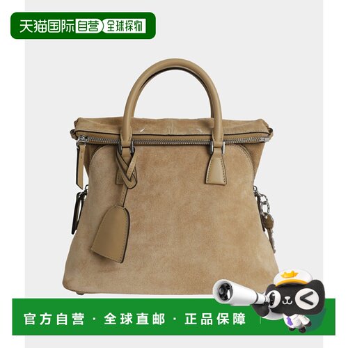 日本直邮Maison Margiela 手提包SOFT 5AC MINI：SB1WG0084-P8829