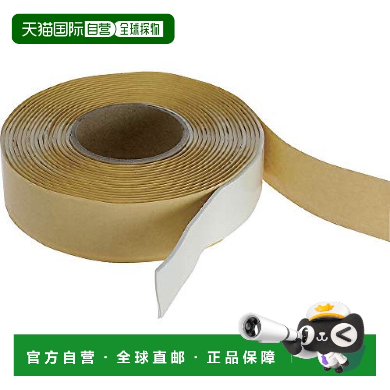 【日本直邮】中山TRUSCO易撕型 耐热丁基胶带 尺寸2mmX30mmX5m