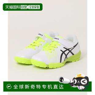 LAZERBEAM 日本直邮ASICS 1h可退 足球风运动鞋 儿童款