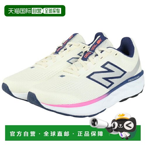 日本直邮New Balance Fresh Foam 520 v9 女鞋 W5201N8D