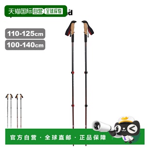 日本直邮Black Diamond Pursuit BD82503 撬棍徒步旅行远足登山露