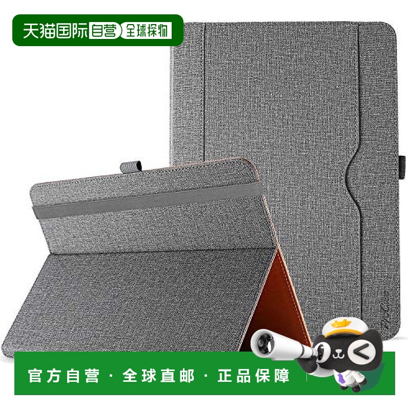 【日本直邮】ProCase 平板电脑保护壳 9-10英寸 VC-FC115-10in-Gr