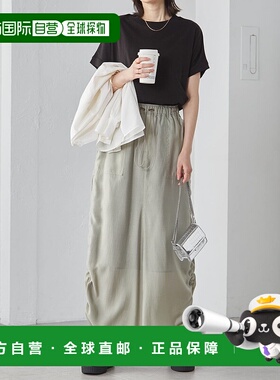 日本直邮RANAN 小高领半袖套头衫 R05096EW12185