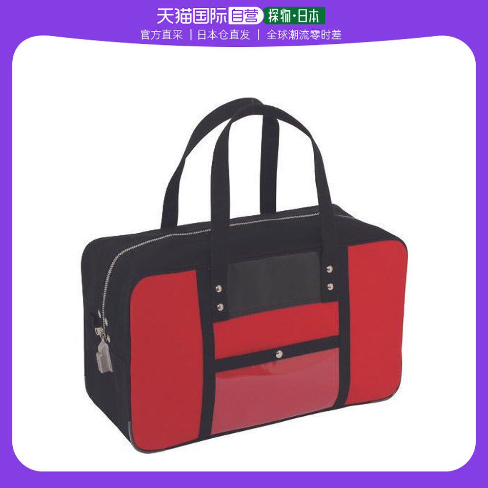 日本直邮日本sanei帆布邮件波士顿(l),带sed1锁,红色