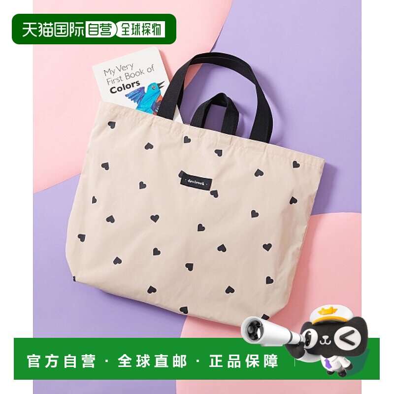 1h可退 日本直邮devirock 儿童 A3大容量托特包 心形设计 半日制