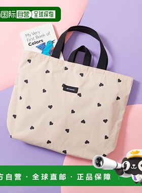 1h可退 日本直邮devirock 儿童 A3大容量托特包 心形设计 半日制