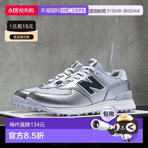 日本直邮new balance-New Balance（女子）高尔夫鞋574 V3 SL WGS