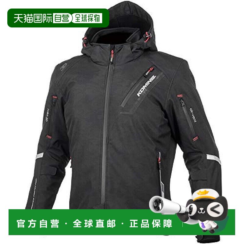 KOMINE摩托车服饰保暖冬季夹克黑色迷彩秋冬防风保护骑行