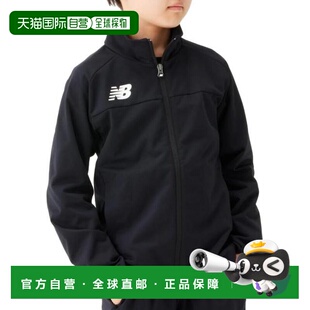 日本直邮New ABJ45290BK 全拉链运动夹克 运动夹克 Balance