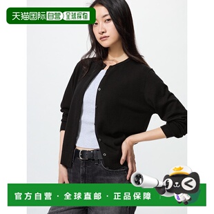 日本直邮UNIQLO优衣库 纯色圆领简约开衫长袖毛衣 女款 黑色