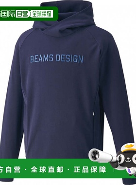 日本直邮ZETT 男士棒球长袖防风运动套头衫 BOS75004