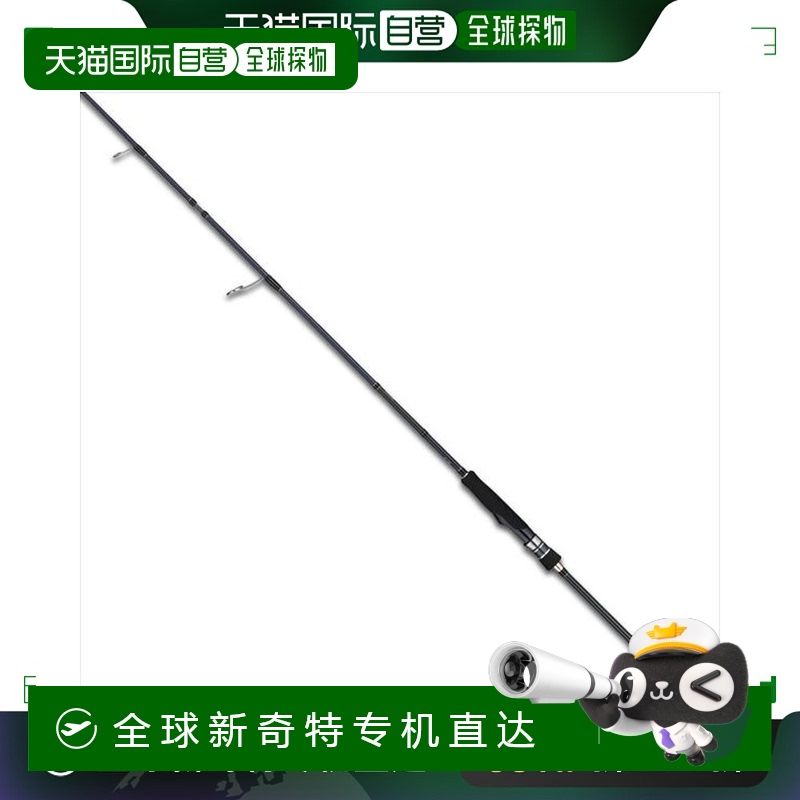 日本直邮尾走鲈鱼竿船游戏玩家 SSD S65M/G（旋转模型）