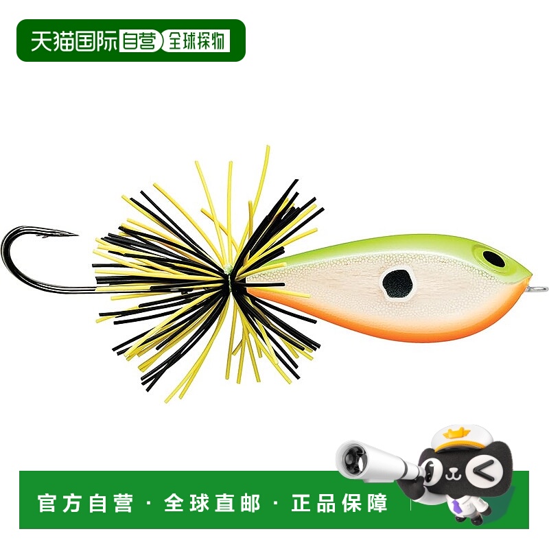 【日本直邮】Rapala BX Skitter Frog 5.5厘米 银色荧光黄绿色橙S