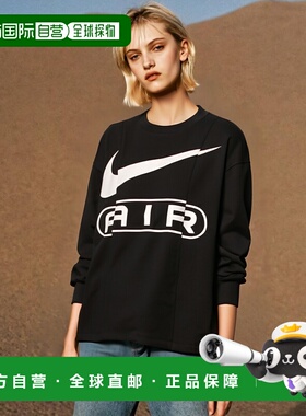 1h可退 日本直邮耐克女士薄款印花运动衫 FN1898-010 舒适棉质设
