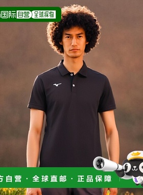 【日本直邮】美津浓N-XT系列吸汗速干 短袖POLO衫32MA9670黑色3XL