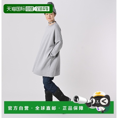 1h可退 日本直邮45R 光滑质感的长款上衣 套头卫衣百搭潮牌 高级