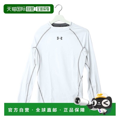 日本直邮 Under Armour 男士HeatGear压缩长袖上衣 [1257471]