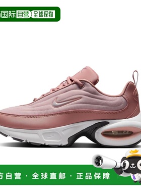 日本直邮Women's Air Max Portal 601PARPIN/SILR耐克运动鞋