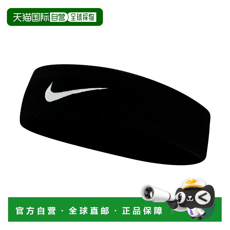 日本直邮【日本直邮】NIKE耐克男女同款护腕发带BS1004-010
