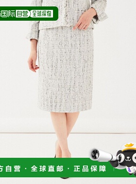 1h可退 日本直邮UNTITLED 女士亮丝窄版粗花呢短裙 1537210020250