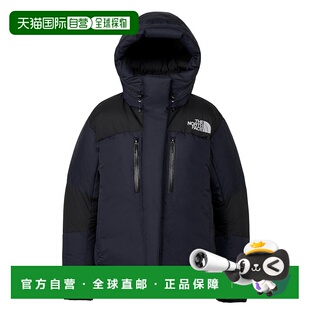 1h可退 日本直邮THE NORTH FACE 女士短款光电子羽绒服 防水防风