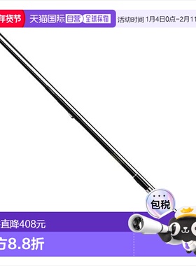 日本直邮达亿瓦 20 线轮 海洋天堂 MH - 300・R（振出） 矶竿