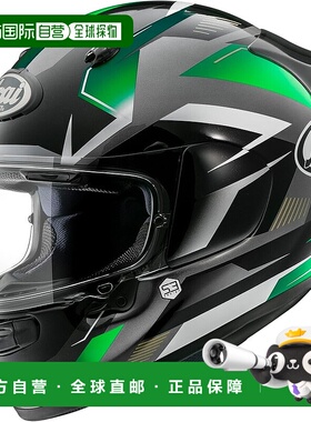【日本直邮】Arai ASTRO GX BEYOND 全盔摩托车头盔 绿色 61-62厘