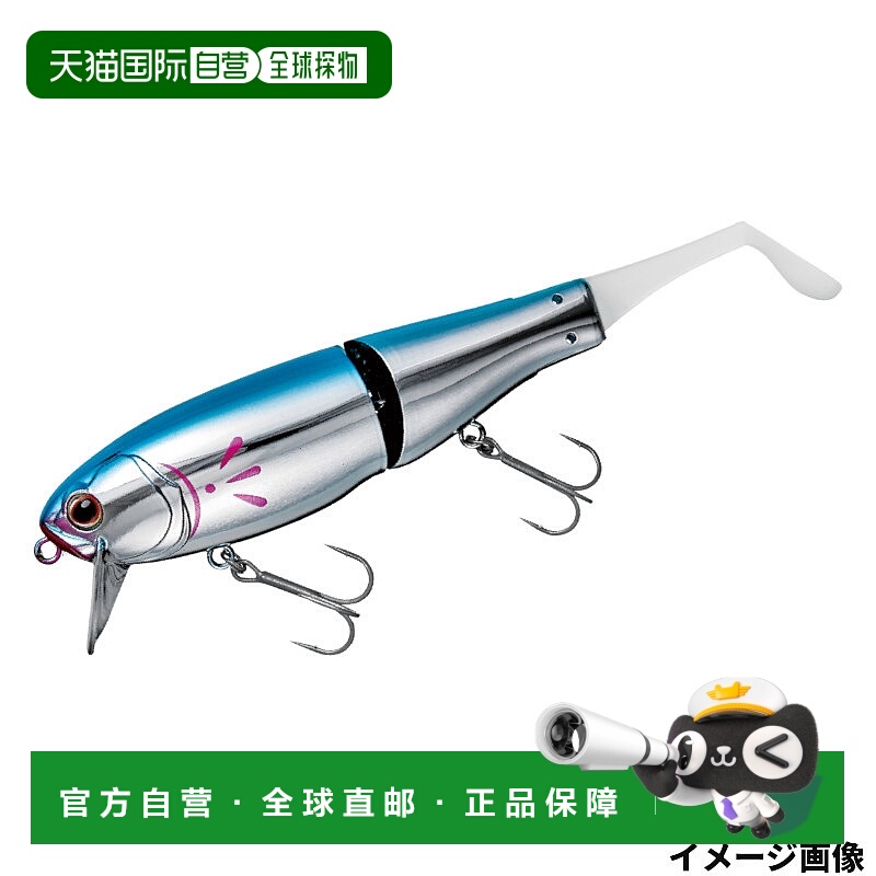 日本直邮Gamakatsu Lure Luxe Avic 7英寸 #9 旧蓝色
