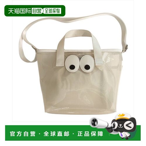 日本直邮ROOTOTE 单肩包 托特包 子母包 迷你包 迷你托特 斜挎包