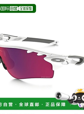 日潮跑腿Oakley欧克利 男式太阳镜 RADARLOCK PATH 抛光白色/Priz