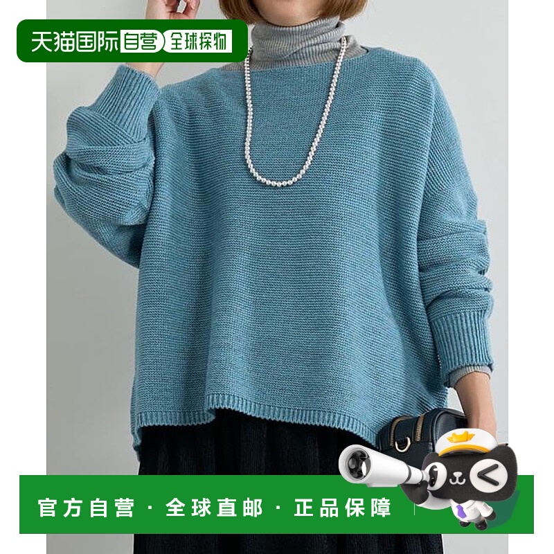 1h可退 日本直邮官方授权 un dix cors 日常百搭罗纹高领衫针织衫