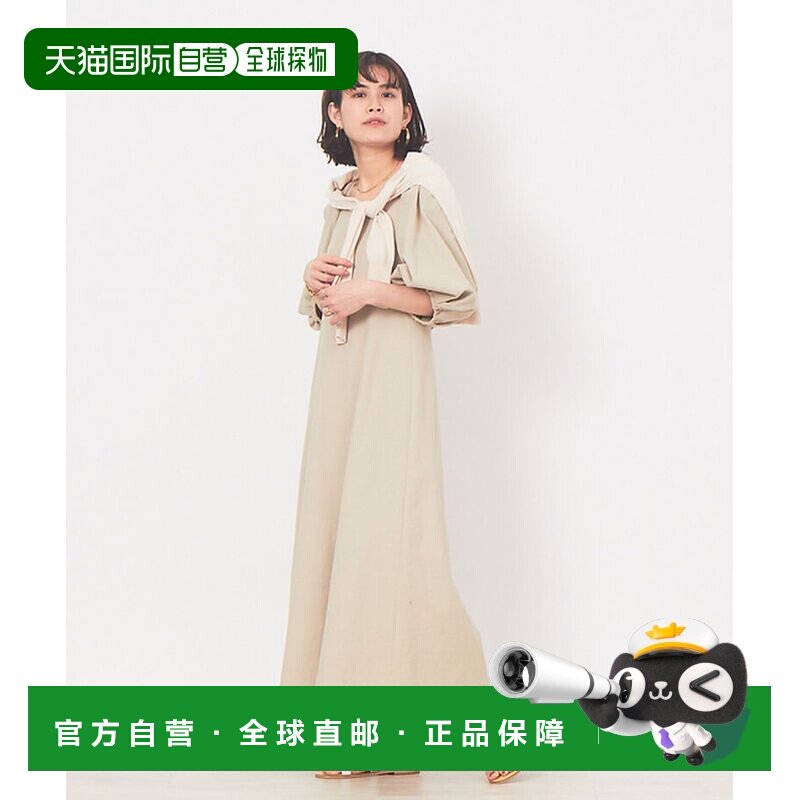 日本直邮Rouge vif 连衣裙 泡泡袖遮光设计 - 实物图