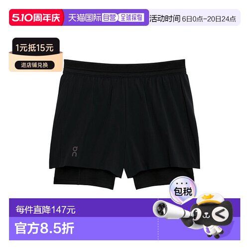 日本直邮On 3英寸Performance 2/1短裤 女士高性能跑步服装 [无编