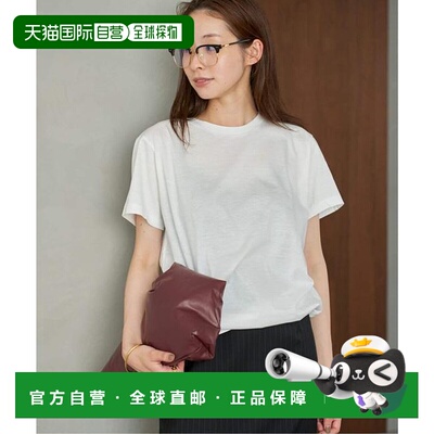 1h可退 日本直邮plage 细节 T恤针织