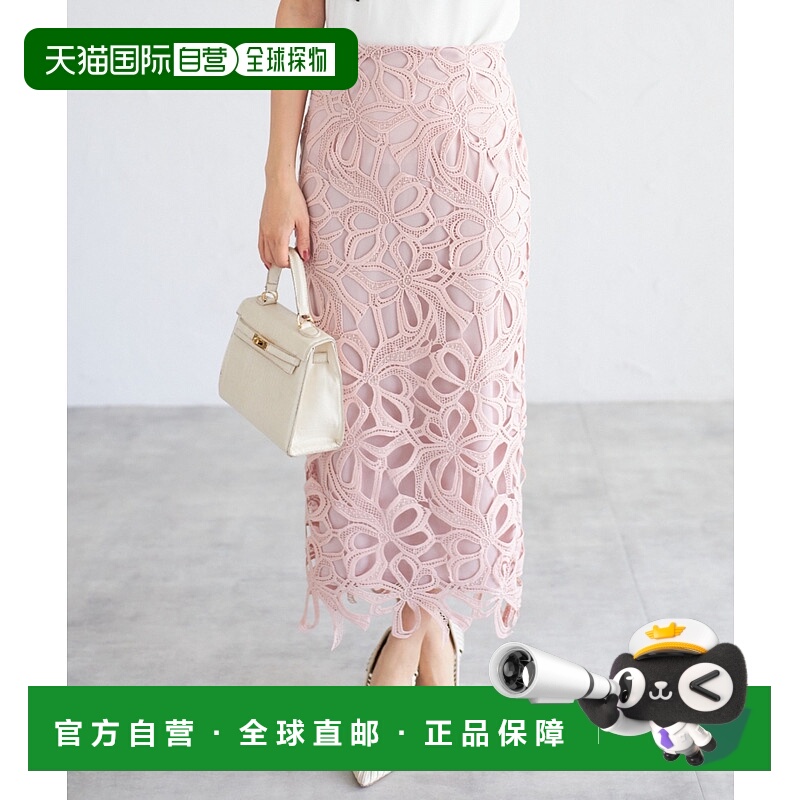 1h可退 日本直邮tocco closet 女士蕾丝绑带紧身裙 186184684