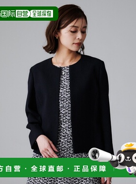 1h可退 日本直邮UNTITLED女士日本製卡拉米風網格無領外套 輕薄透