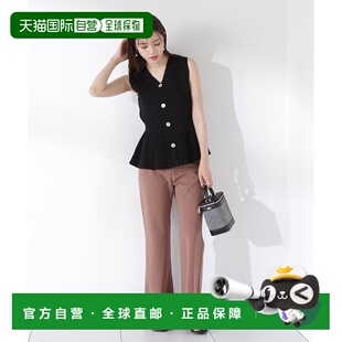 1h可退 日本直邮PROPORTION BODY DRESSING 《EDIT COLOGNE》喇叭