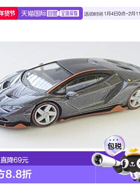 【日本直邮】Bunca 1/64迷你车系列汽车模型 兰博基尼Centenario/