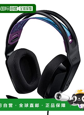 【日本直邮】Logicool G罗技 耳机 黑 有线/2.1ch/3.5mm/222g G33